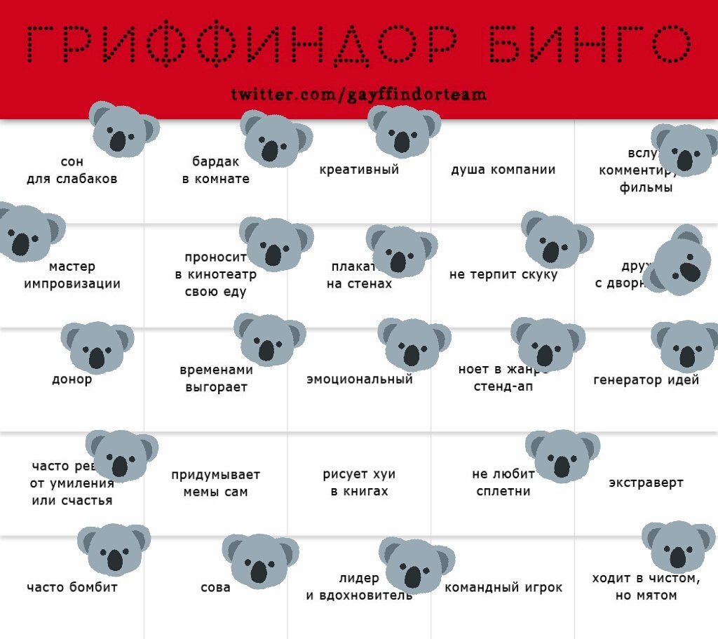 PetiteCupOfTea's tweet photo. @gayffindorteam ЗЫ :) https://t.co/0FttX2Vgp9