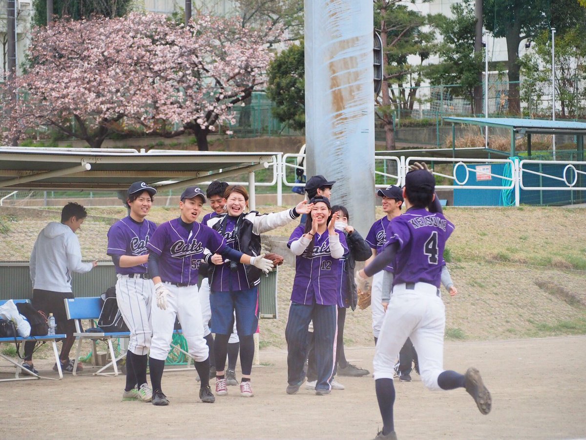 武蔵野大学野球部 Cats Na Twitterze 先日 四年生の引退試合が行われ 結果は四年生のサヨナラ勝ちでした 四年生のみなさん 今までcatsを引っ張り 盛り上げてくださりありがとうございました そして 今年からの新チームの活動も頑張っていきましょう