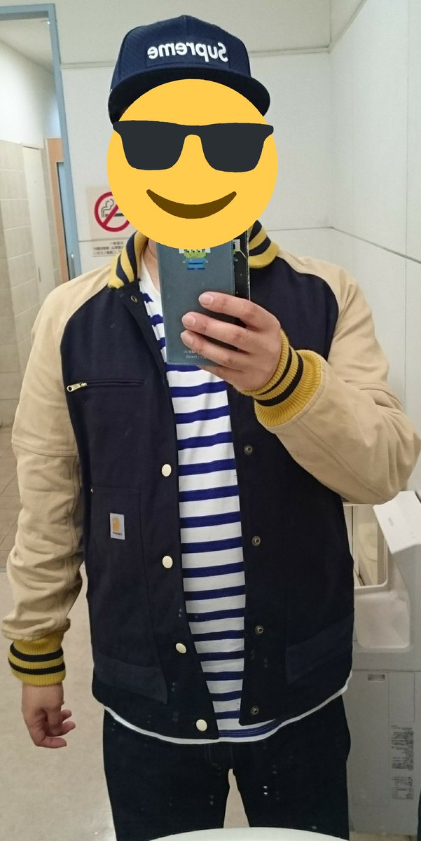 やーまん on X: