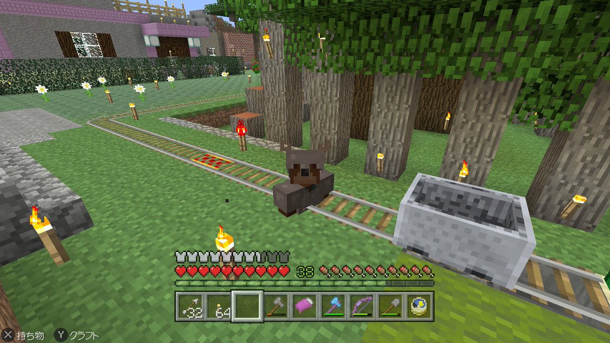 カナン 最近トロッコから降りると地面に埋まるんだけど Minecraft マイクラ Nintendoswitch