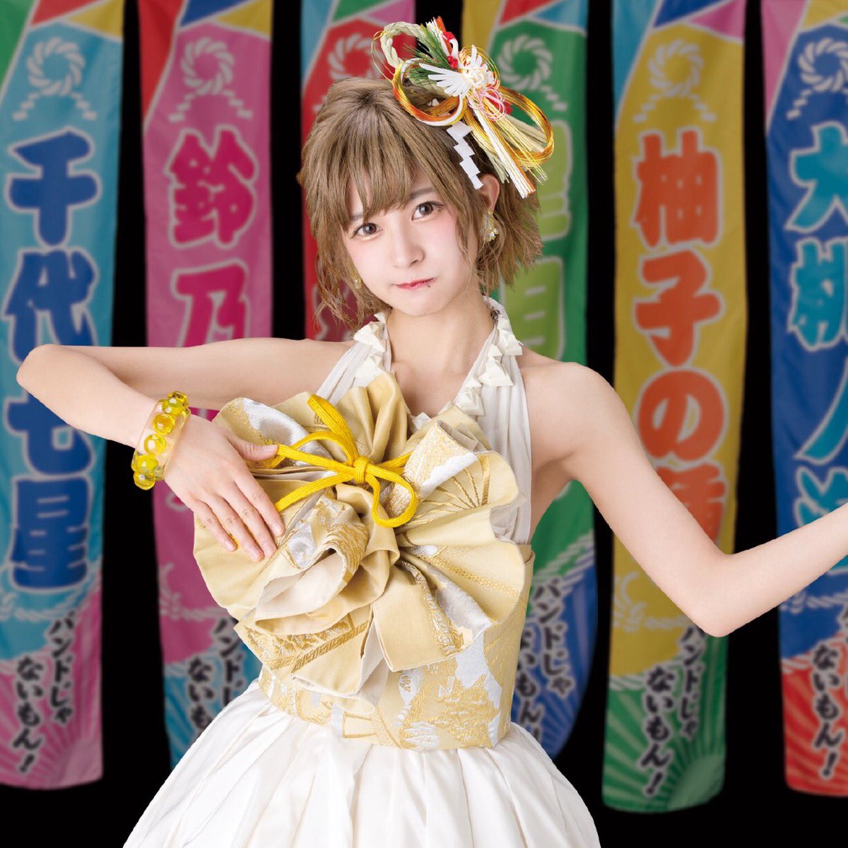 💓バンもん！5/9(水)発売「BORN TO BE IDOL／恋する完全犯罪」甘夏ゆず