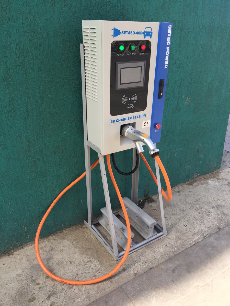 Цахилгаан машин цэнэглэгч станц 👏👏👏 Глобал ОУ-ын сургууль