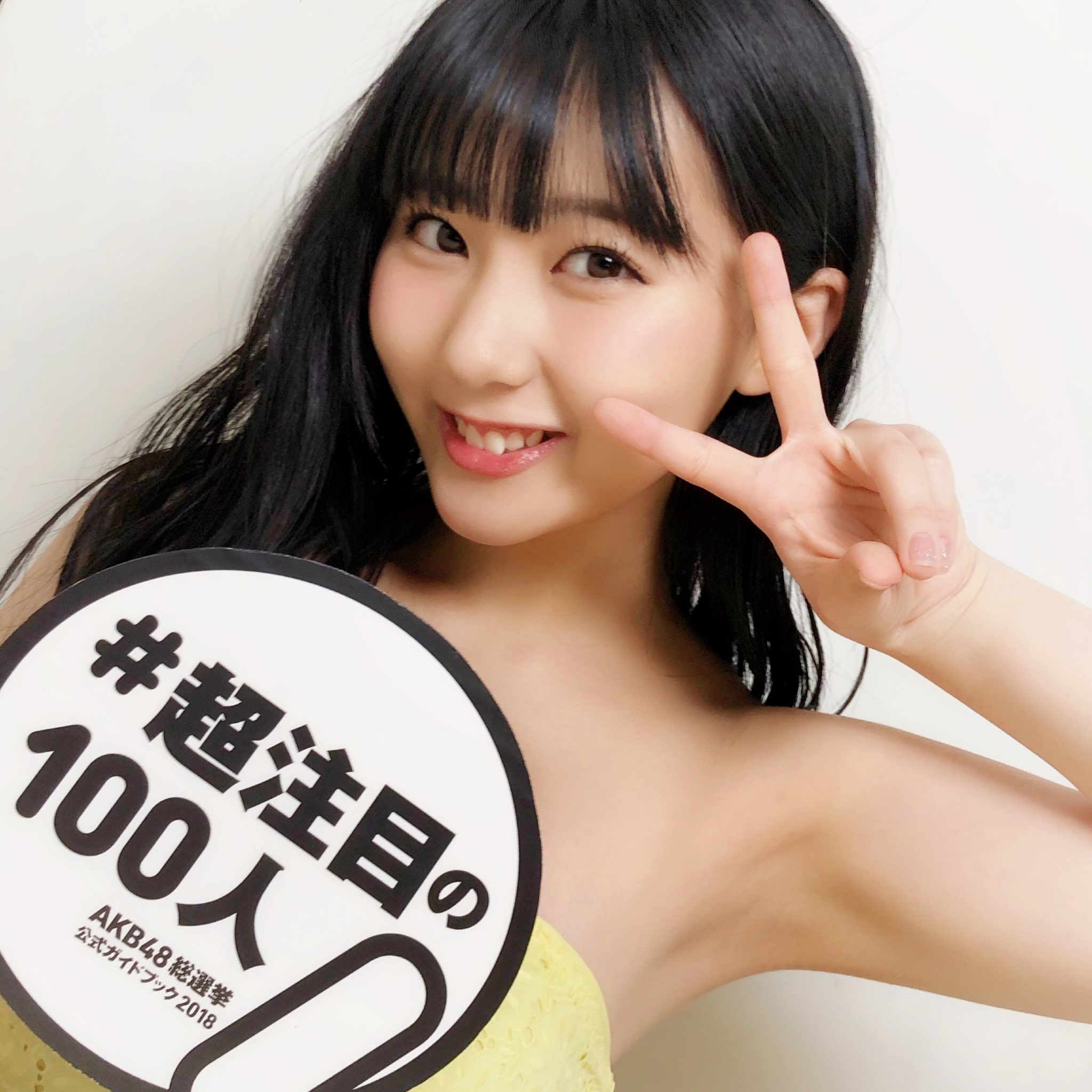 AKB48 トレーディング大会 HKT48 田中美久 2016.07.23 写真 A00381 浅かっ