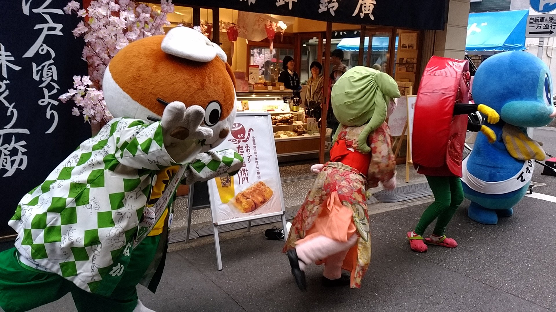 くまモン⭐️値下げ中 楽天市場】【くまモンボーダー靴下・23-25cm・ピンク/グレー