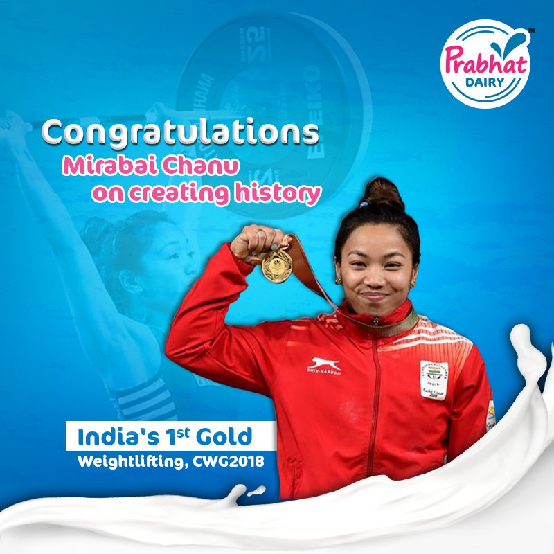 Prabhat congratulates #MirabaiChanu on winning India's first gold medal with a record-breaking performance at the 2018 Commonwealth Games #CWG2018 #ProudMoment #GC2018Weightlifting