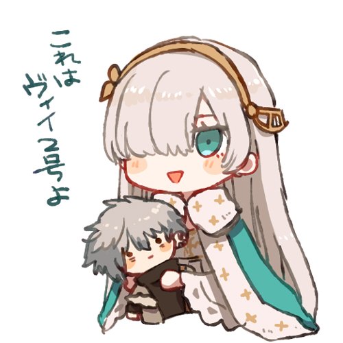 picotsuki's tweet photo. カドックくん人形をかわいがるアナスタシアちゃん https://t.co/Sj8QZt1PD1