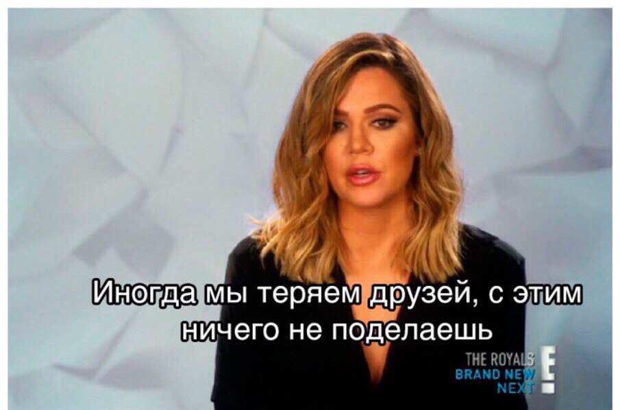 ololoyewa's tweet photo. дружок пирожок сказал что стартрек скучный https://t.co/cQYe79YJea