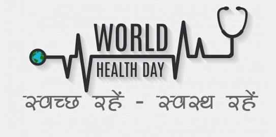 World Health Day - 7 April