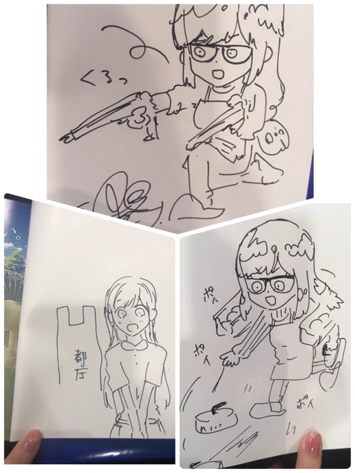 謎リクエストを含んで楽しく進行しております👌次は第2部です! 