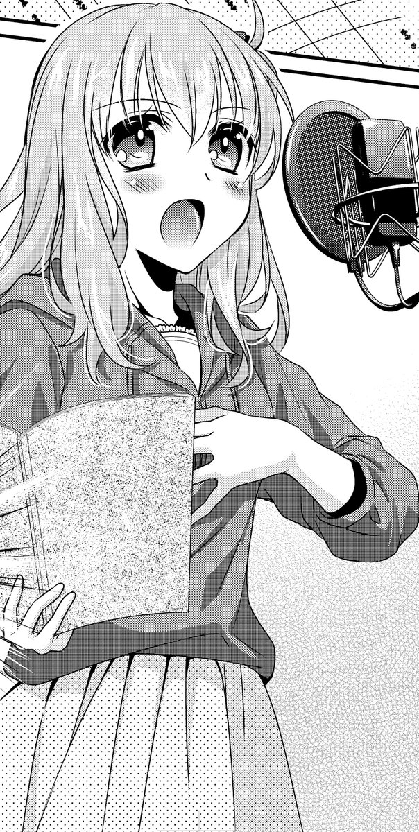 竹書房第三編集部 Webコミックガンマ ガンマぷらす担当 元月刊キスカ編集部 Kissca Info 18年04月 Page 2 Twilog 竹書房第三編集部 Webコミックガンマ ガンマぷらす担当 元月刊キスカ編集部 Kissca Info 18年04月 Page 2 Twilog