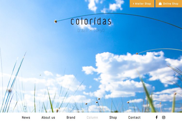i_zakka's tweet image. 摂氏40℃のブラジルの大地で多様な人種から生み出されるカラフルな文化と新たな価値をお届けするニューラグジュアリーブランド Coloridas(コロリーダス) 直営店がオープン #Coloridas #コロリーダス  i-zakka.com/shopinfo/4433.…