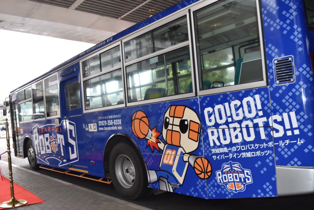 茨城ロボッツ 選手一覧｜茨城ロボッツ特集｜茨城のお店・イベント・地域情報サイト