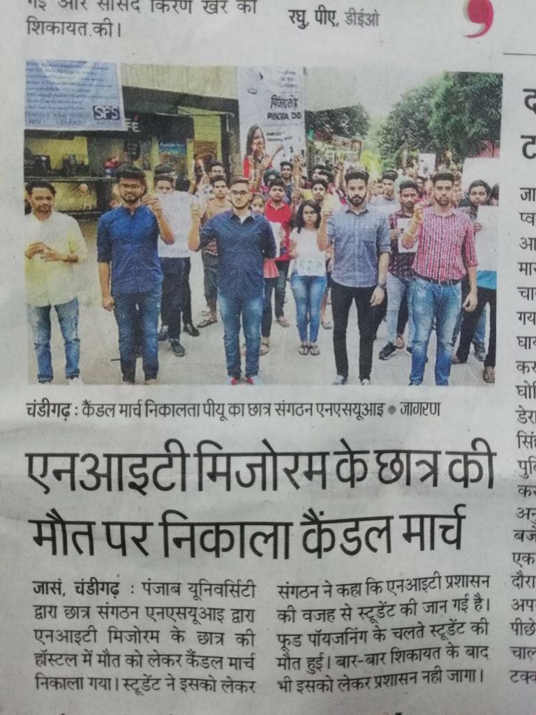 students_nitmz's tweet photo. #justicefordevsharan
Punjab University standing by is! @dainikjagranpat @Dainik_Bhaskar_ @Dainik_Jagaran @aajtak @DDNewsLive @NewsLiveGhy @punjabtribune @ndtv @ZeeNewsHindi @Jagranjosh @htTweets @dailynews365 @News18Northeast @AISA_tweets @GeetaJnu @DDNewsLive @AmarUjalaGGN https://t.co/nlFLFu8FiI