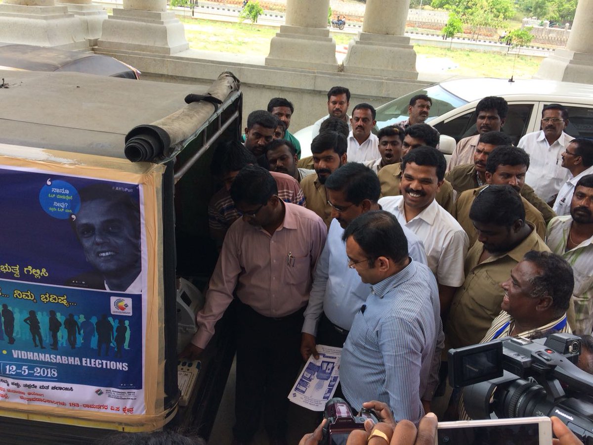 DEORamanagara's tweet photo. https://t.co/XlpQdMkIG4