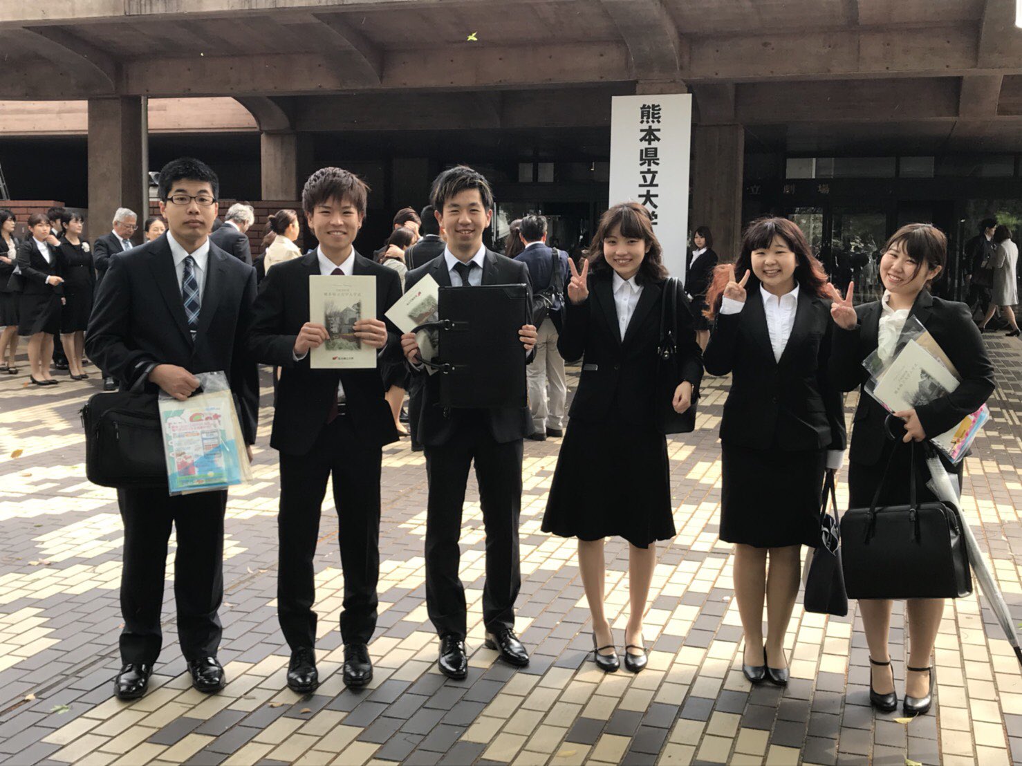 Yoshida Taiki 入学式 熊本県立大学 総合管理学部総合管理学科 大学楽しみ T Co Oisonnrfbc Twitter