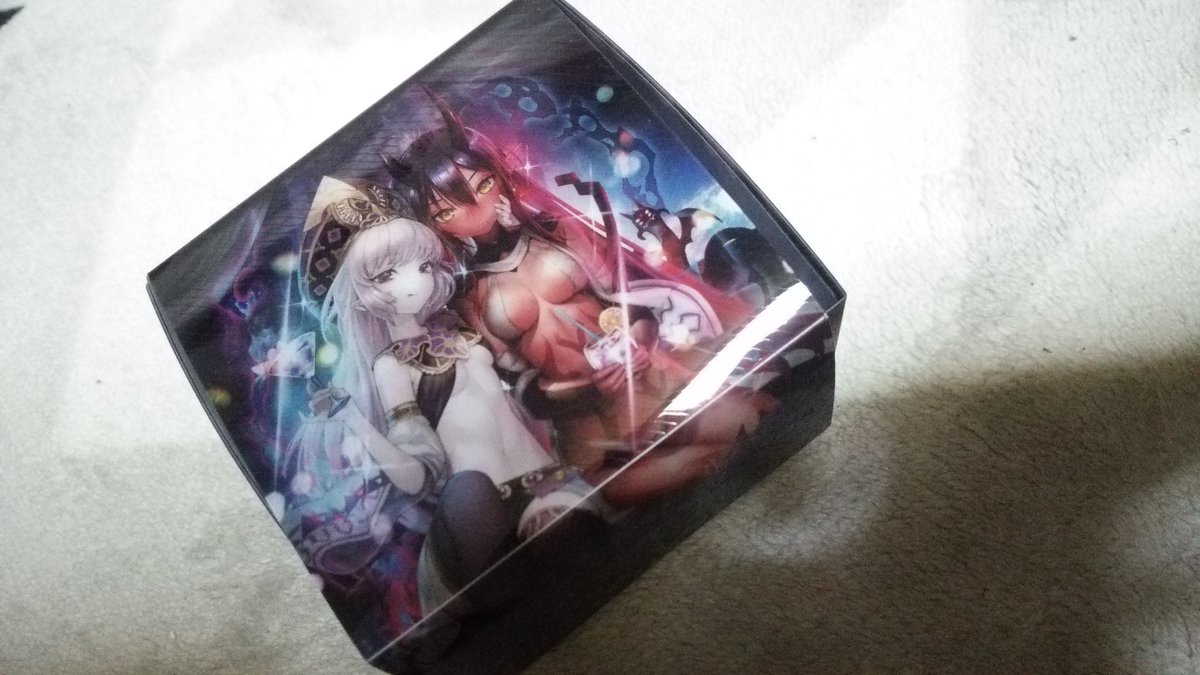 ライラと死にたがりの獣