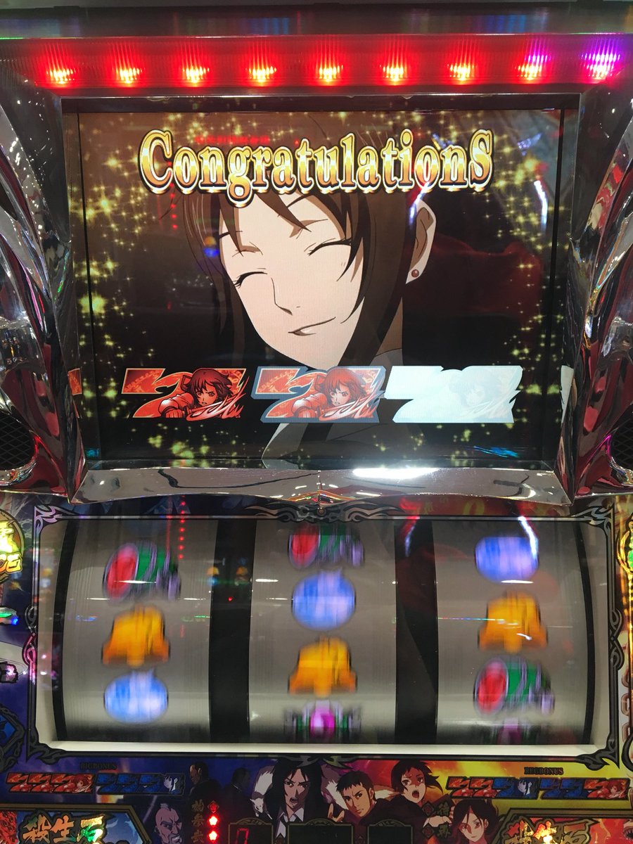 喰霊フリーズ＼(^o^)／