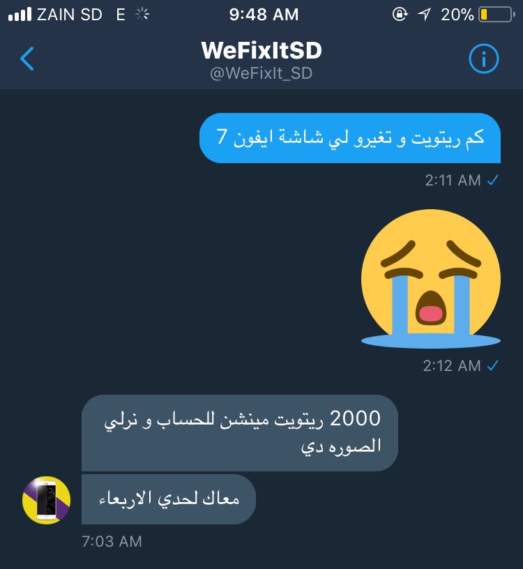 AzzaOsama13's tweet photo. يخوانا البعرفني و المابعرفني ريتويت لله الشاشة حالتها صعبة😭😭😭@WeFixIt_SD https://t.co/rNlrbwS5WX