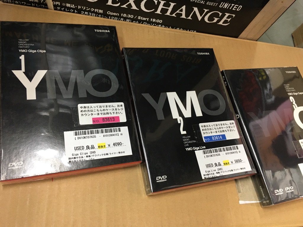 2021人気特価 YMO Giga Clips ecousarecycling.com