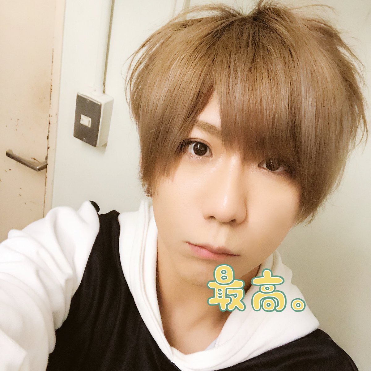 けったろ まえがみきりました 2部もよろしゅう T Co Gbolpcse6a Twitter