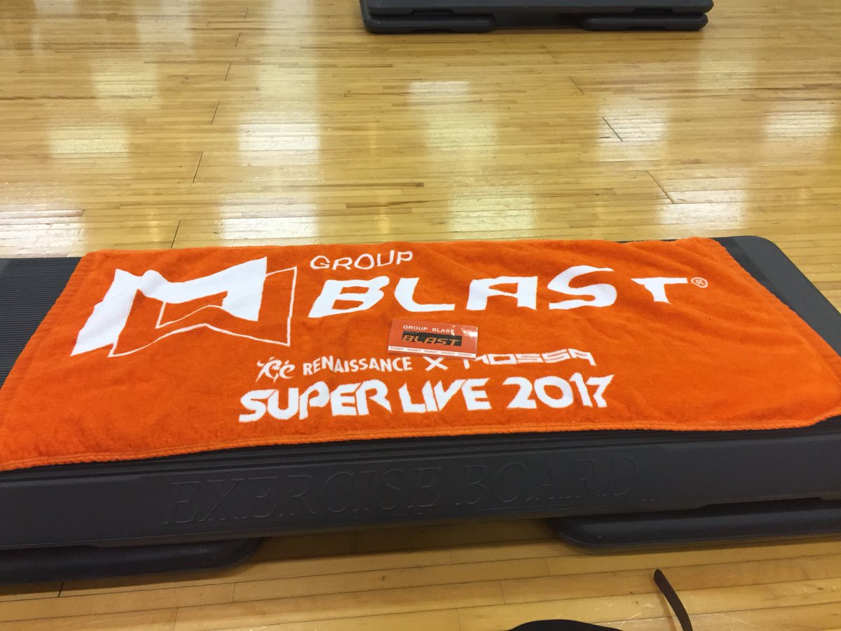 CHIBA_japan's tweet image. 祝・導入
#groupcentergy
#groupblast
先ずは導入。次は45分クラスの撲滅、全クラス60分化に期待！