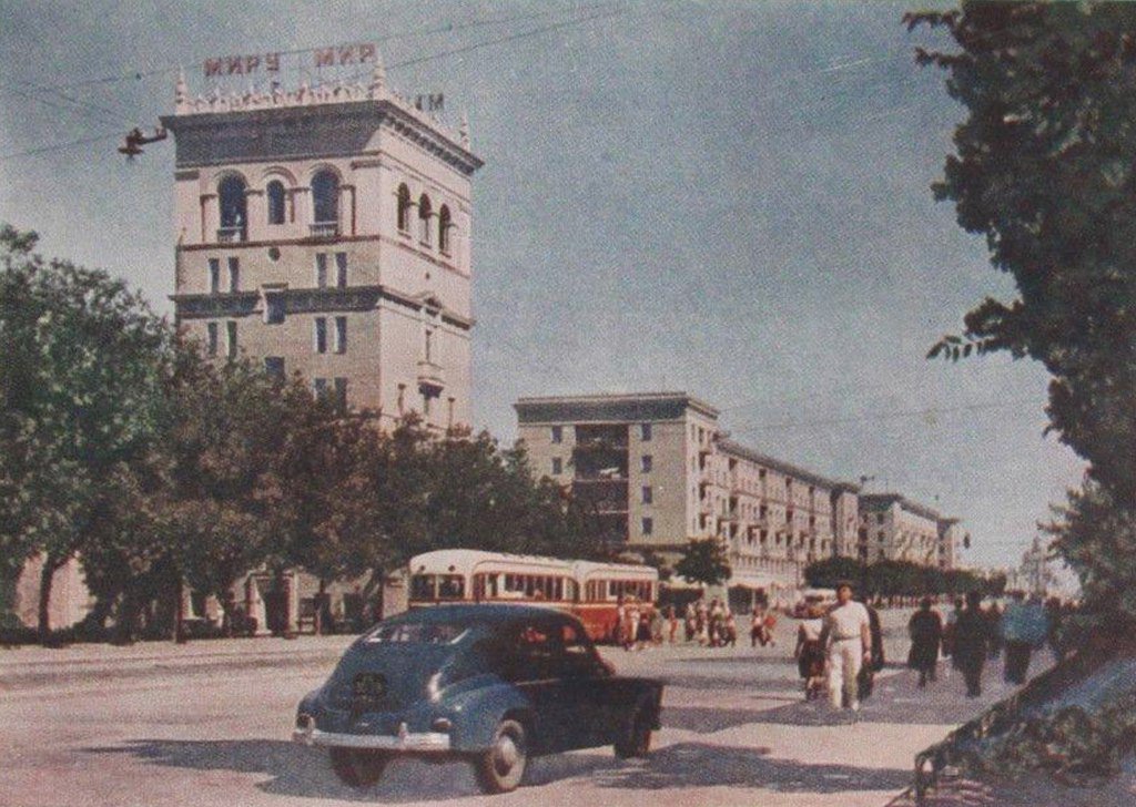Проспект мира открытки