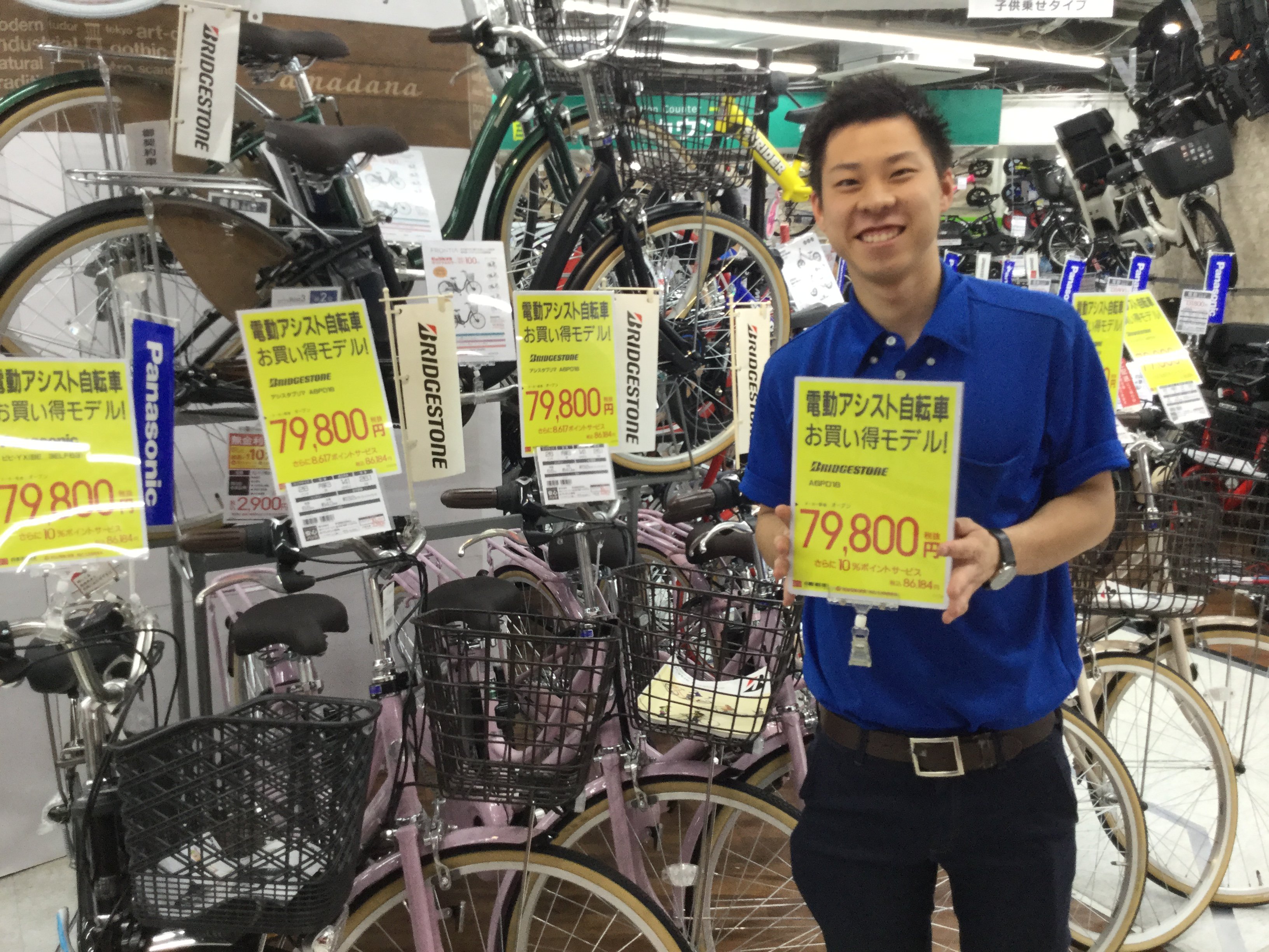スラック サイレン 幼児 ビックカメラ 自転車 有楽町 マキシム シルエット ロケーション