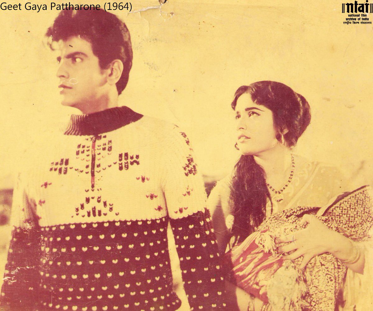 NFAI on Twitter: "#Jeetendra started his career with minor roles in V. Shantaram films such as #Navrang and #Sehra. His first major role was in Shantaram's film #GeetGayaPattharone, with Rajshree. https://t.co/sgMFHF5OkI" /