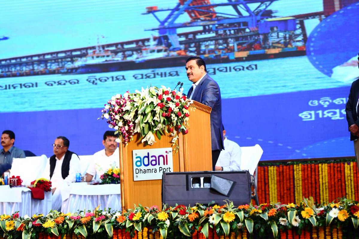 gautam_adani's tweet photo. The impact created by Adani Dhamra Port will make it not only India’s largest port, but also a gateway to Nepal, Bangladesh, Myanmar &amp; the entire geopolitical region including the ASEAN region. This will greatly enhance growth, trade &amp; industry for Odisha &amp; India. @Naveen_Odisha https://t.co/yTUbueW4aB