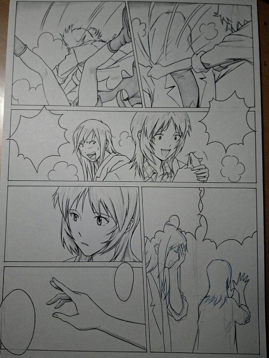 スーパードクターk No Twitter エヴァンゲリオン アナログ絵 ペン入れ イラスト マンガ考察 青シャーペンからの ペン入れ