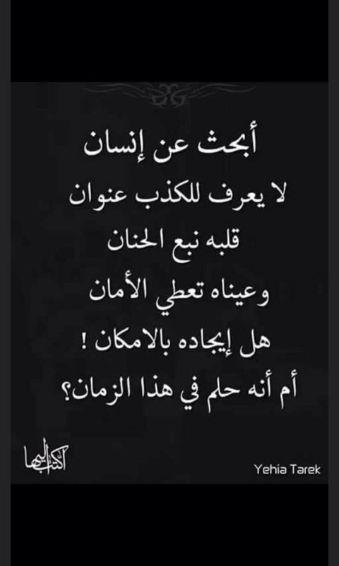 سالب مبادل سالب مبادل اسمر ٤٥ (@guc48980813) on Twitter photo 