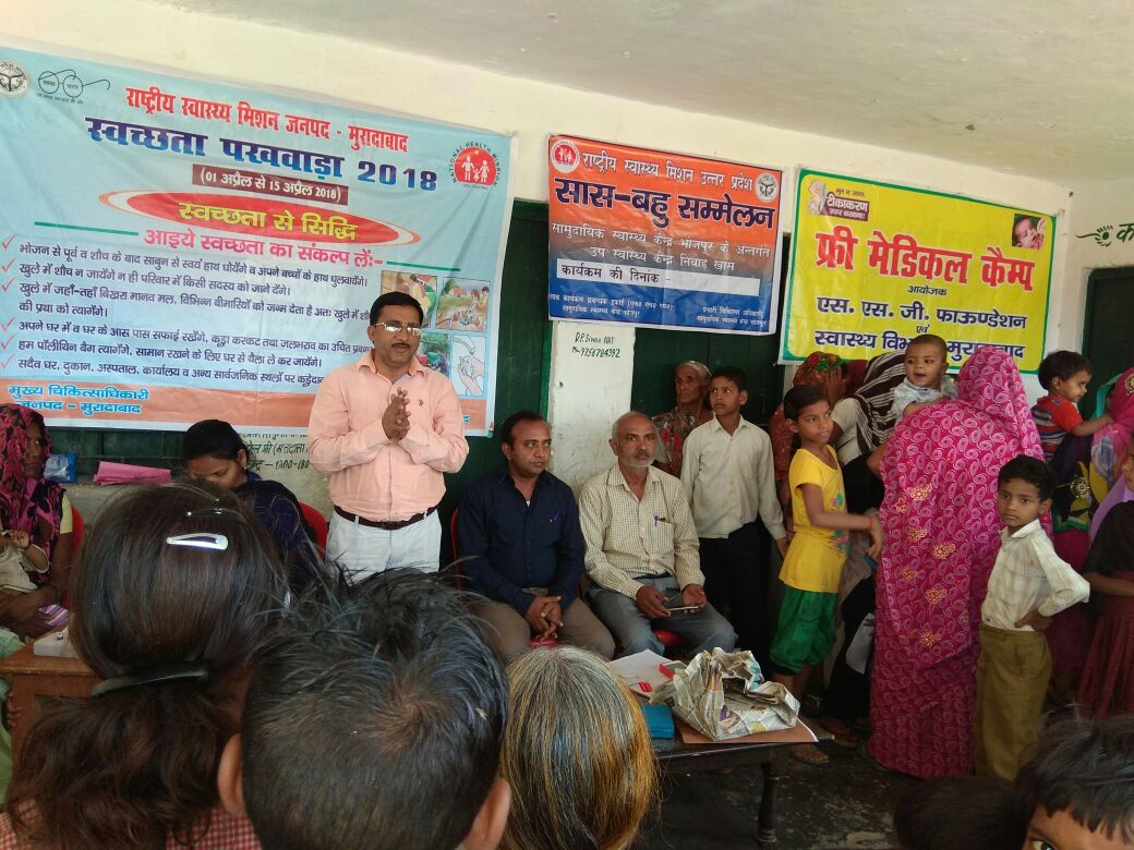 cmombd's tweet photo. Hand wash activity done in different chc/phc https://t.co/J1NOs2IWU3