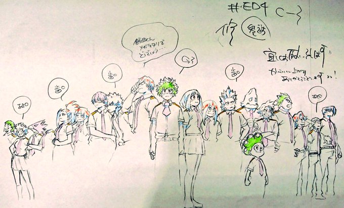僕のヒーローアカデミア「ゲーム・スタート」視聴有難うございます。ED は二期に引き続き中山さんの演出、今回は女子だけでなく1A全員にスポットを当ててもらいました。個人的には天然さんの轟に注目!さて次回は「ワイルド・ワイド・プッシーキャッツ」地獄の特訓がスタート! #heroaca_a  #ヒロアカ 
