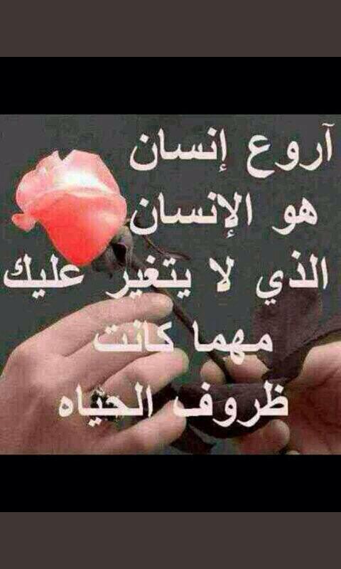 سالب مبادل سالب مبادل اسمر ٤٥ (@guc48980813) on Twitter photo 