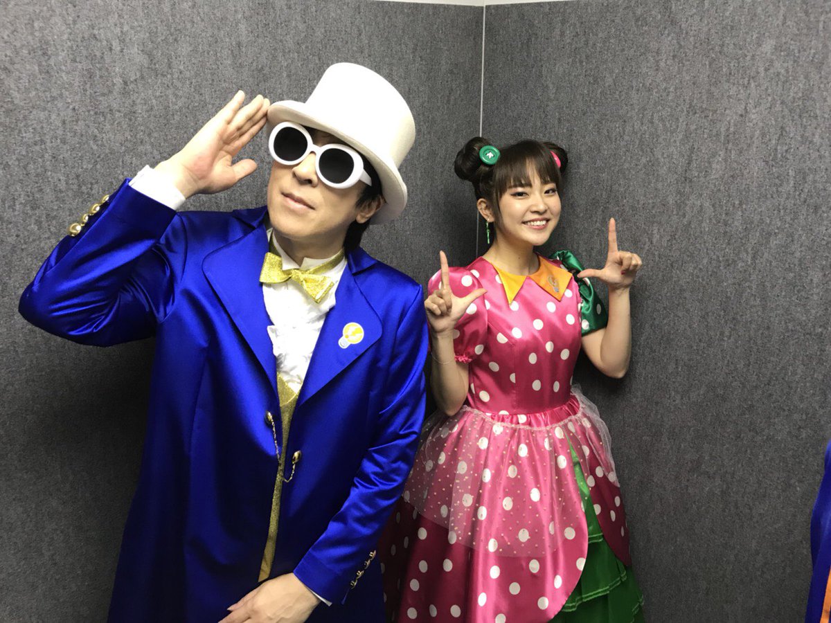 はじめあきらとつくもちゃん イオンモール松本に集まってくれたみんな 今日はとっても楽しかったわ ありがとう 前頭葉ダンスもマスターして 明後日から学校の人気者ね 帰るとき 一朗さ あっ はじめさんのハットがピラめきモードになっ