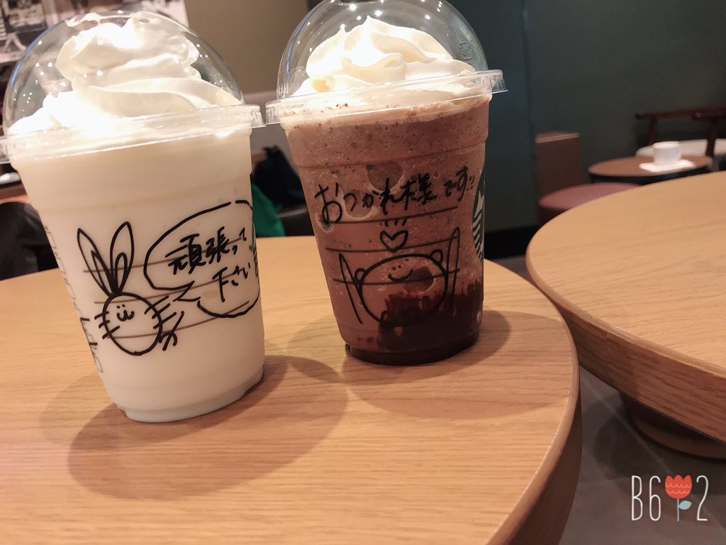 Miii101031's tweet photo. いっぱい話せた~ https://t.co/WqBA61rDTP