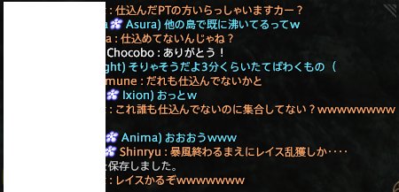 Conversation Between てっぺい And Figppei 9 تحليلات تويتر الرسومية الخاصة بهوتويت Whotwi Conversation Between てっぺい And Figppei 9 تحليلات تويتر الرسومية الخاصة بهوتويت Whotwi