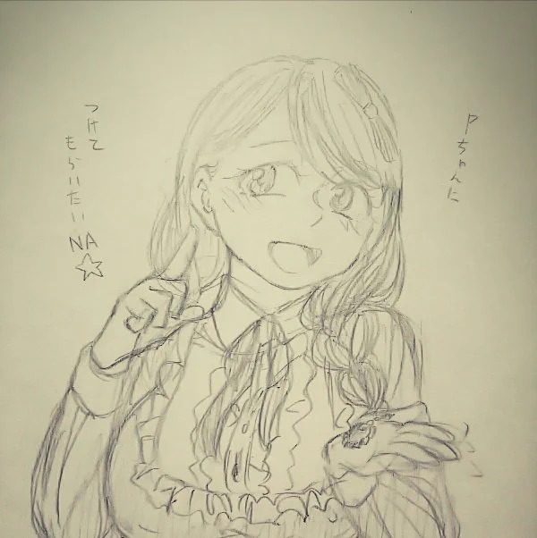 今更だけどぷちコレ赤西瑛梨華ちゃん 