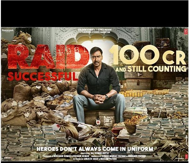 Ahmedabad Times tweet media