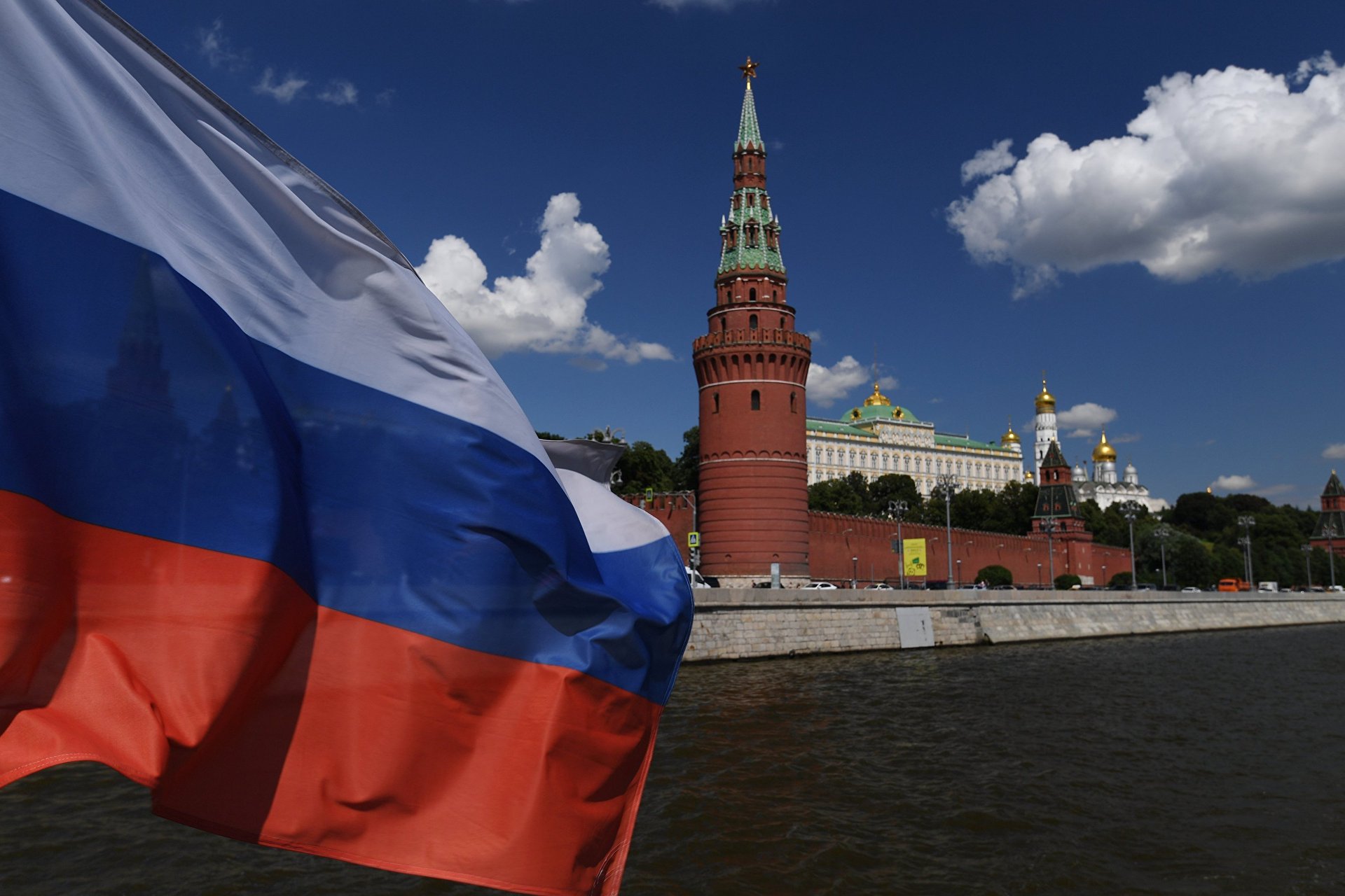 День рождения, картинки про россию для презентации
