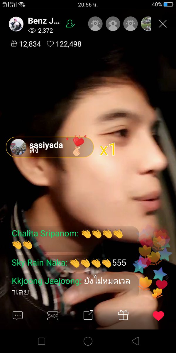 golfcoco1991's tweet photo. มาไลฟ์ให้คิดถึง..#Benzji #ได้หน้าลืมหลัง #4forbet #Betcorner #Jooklive https://t.co/6Nhind765C