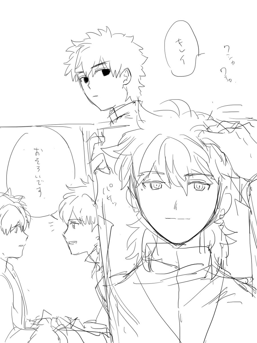 こういう言峰義兄弟の漫画も読みたいって去年描きかけてそのまま…口ばっかりでネタが降り積もっていく… 