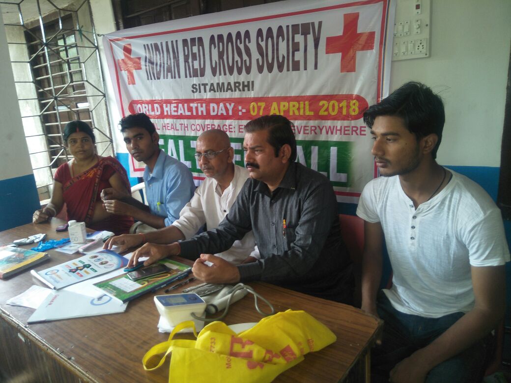 INDIAN RED CROSS SOCIETY SITAMARHI tweet media