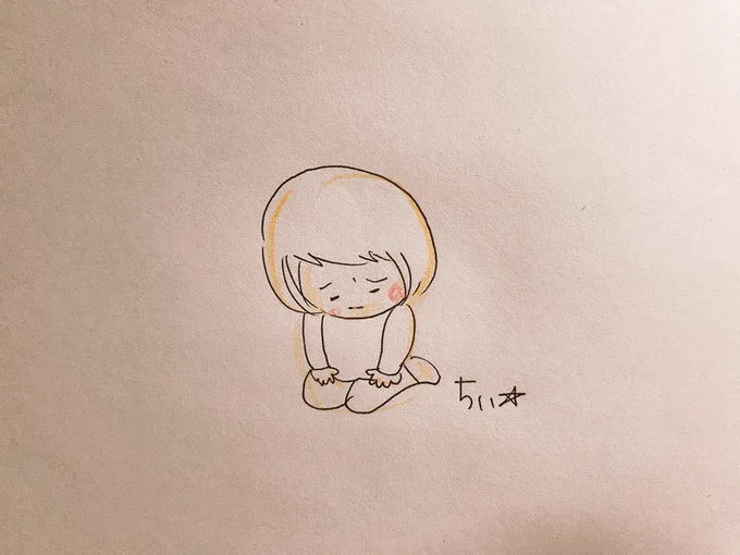あたしはだめだ。
あたしはつまらん人間だ。

今はね、今はそう思ってるかもしれない。
だけどこれからもずっとそうなんだと思わないこと。

これからもずっとなんて予言者でもないのにわからんやんか。

今の自分にこれからもずっとなんて言うてあげられん。

今だめなだけで
今そう思うだけ!! 