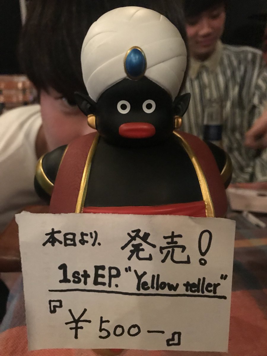 00673761n's tweet photo. #Yellowteller https://t.co/B7OvWbXyzO