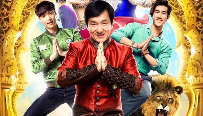 Happy Birthday to one of the legends of World Cinema - Jackie Chan!!!   