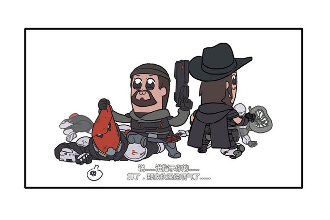POP TEAM EPIC style lol 