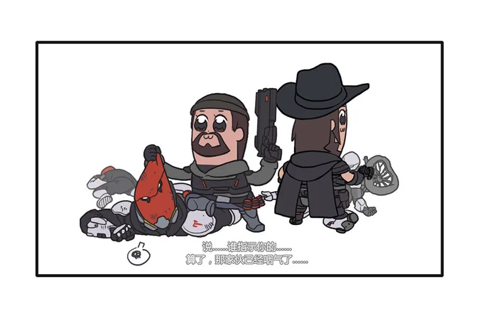 POP TEAM EPIC style lol 