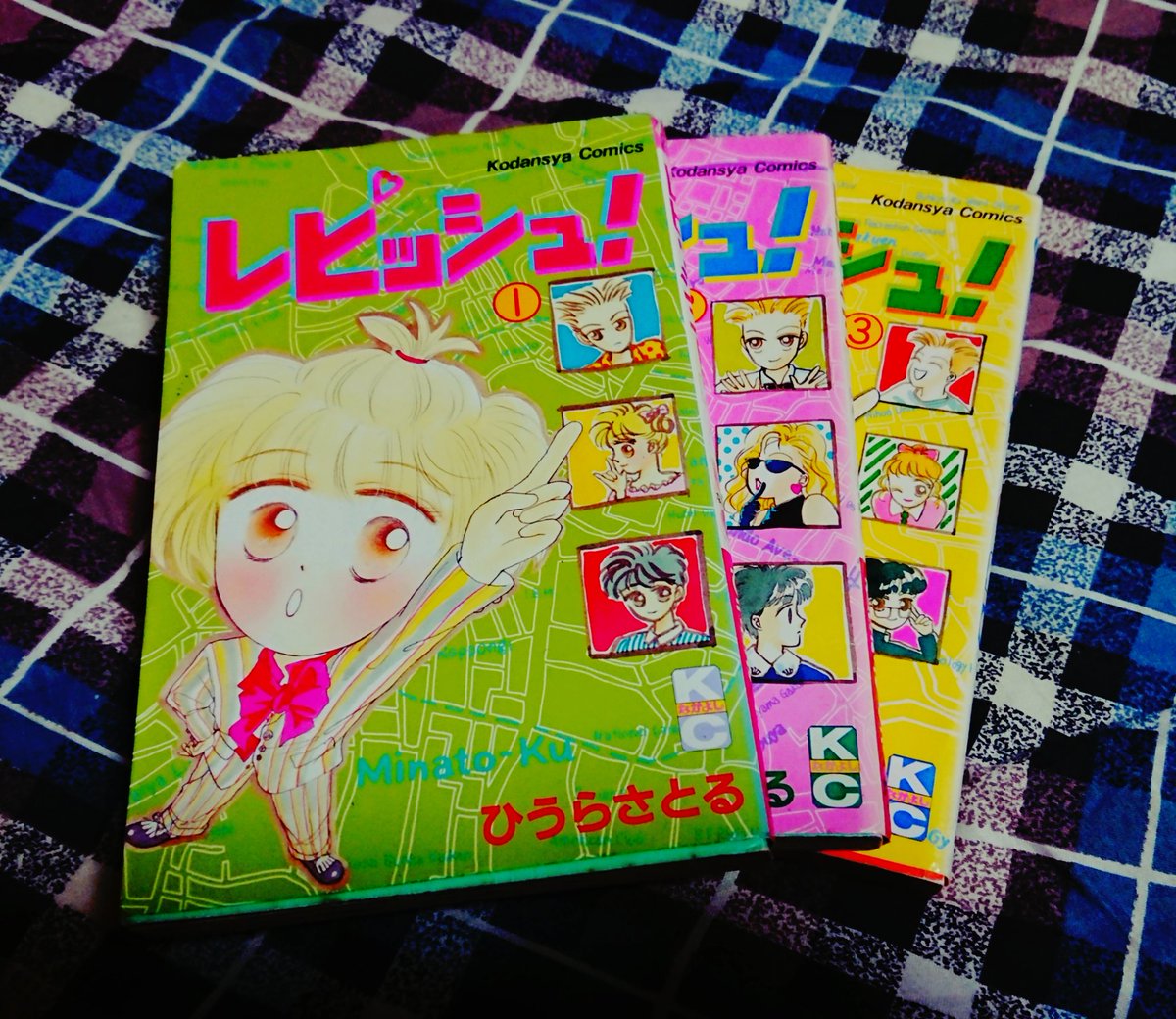 ぽーきゅぱいん ぽーきゅぱいん