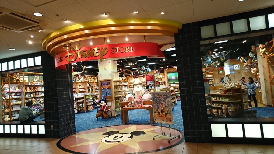 ディズニーストア沼津イシバシプラザ店いつ閉店 移転はあるのかを調査 ママが気になるチャンネルブログ